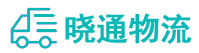 长沙到鄂温克族自治旗物流公司